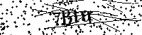 Inserisci le lettere qui sotto